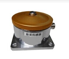 高精度稱重傳感器作用于稱斗系統中